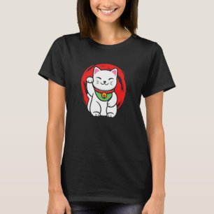 Japanese Lucky Cat Maneki Neko Feng Shui 招き猫 1 T-Shirt