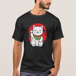Japanese Lucky Cat Maneki Neko Feng Shui ??? 1 T-Shirt
