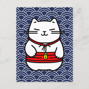 Japanese Lucky Cat or Maneki-Neko Postcard