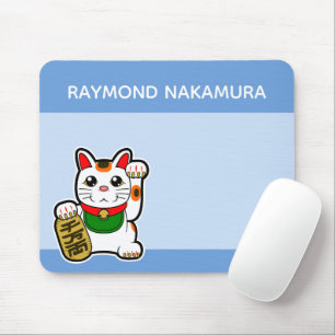 Japanese Lucky Cat Personalised Mouse Mat