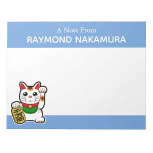 Japanese Lucky Cat Personalised Notepad