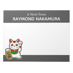 Japanese Lucky Cat Personalised Notepad