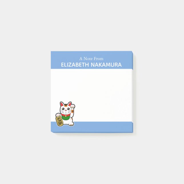 Japanese Lucky Cat Personalised Post-it Notes (Front)