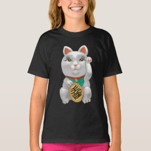 Japanese Lucky Cat T-Shirt