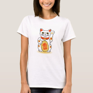 Japanese Lucky Money Cat T-Shirt
