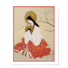 Japanese Madonna and Child Vintage