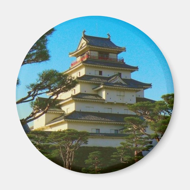 Japanese Magnet (Front)