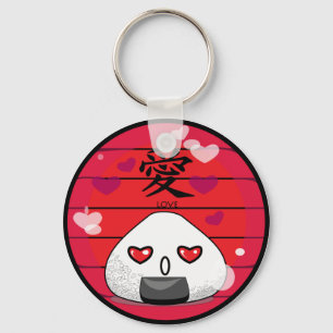 Japanese Manga Mascot Key Ring
