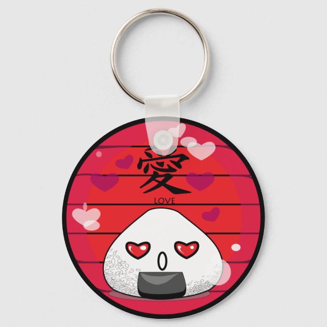 Japanese Manga Mascot Key Ring (Front)