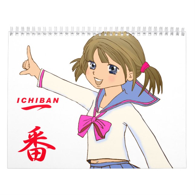 Japanese manga photo calendar (Cover)