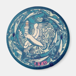 Japanese Manhole Cover Arts―Choshi Seagull Magnet