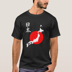 Japanese Map Flag Shirt