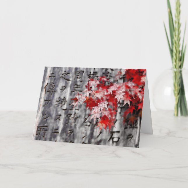Japanese Maple Card (Front)