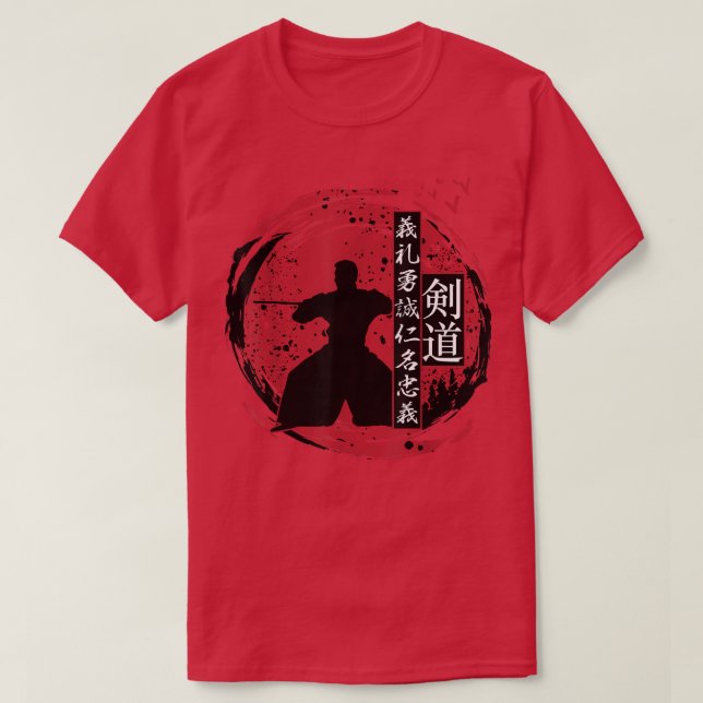 Japanese Martial Arts Kendo Samurai Silhoutte  (2) T-Shirt (Design Front)