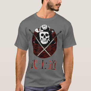 Japanese Martial arts Samurai sword  bushido T  T-Shirt