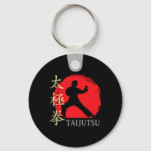 Japanese Martial Arts Sport For Japan Lover Or Buj Key Ring