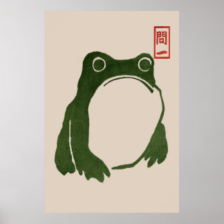 Japanese Matsumoto Hoji Frog Poster