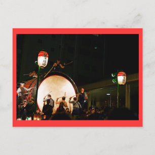 Japanese Matsuri Drum Postcard
