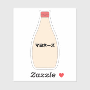 Japanese Mayonnaise Custom-Cut Vinyl Sticker