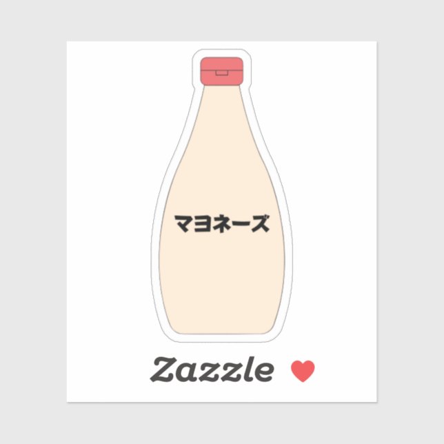 Japanese Mayonnaise Custom-Cut Vinyl Sticker (Sheet)