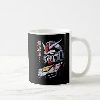 Japanese Mecha Robot Head Blueprint Sketch Art Coffee Mug