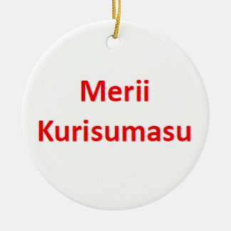 japanese merii kurisumasu ceramic tree decoration