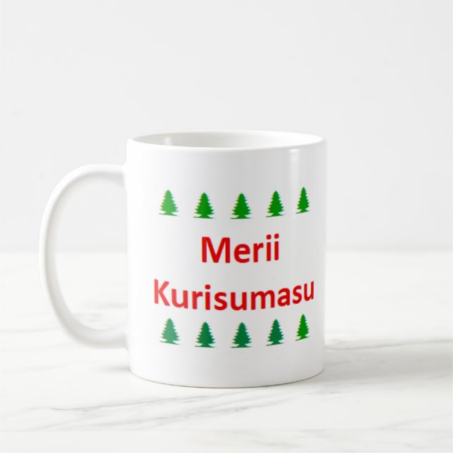 japanese merii kurisumasu coffee mug (Left)