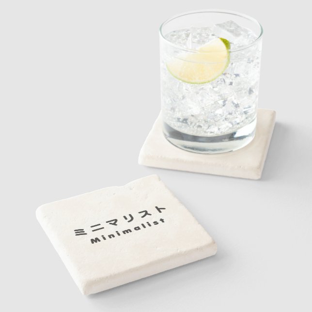 Japanese Minimalist ミニマリスト Stone Coaster (Side)
