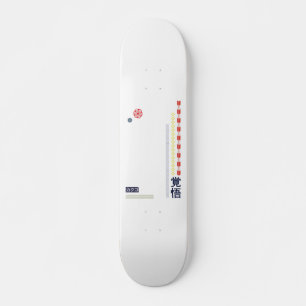 Japanese modern design "Kanji" "katakana" Skateboard
