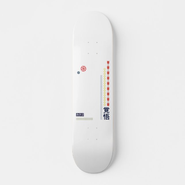 Japanese modern design "Kanji" "katakana" Skateboard (Front)