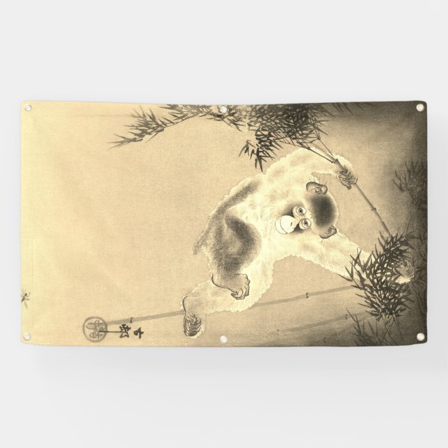 JAPANESE MONKEY IN BAMBOO VINYL Banner W/GROMMET (Horizontal)