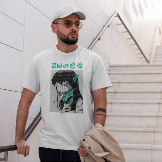 Japanese Monster Spirit  T-Shirt (Creator Uploaded)