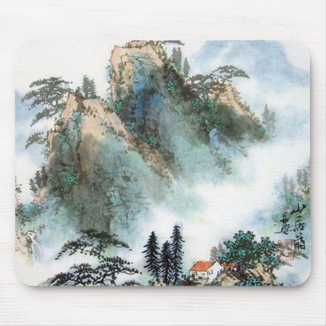 Japanese Mountain Watercolor Mouse Mat (Front)