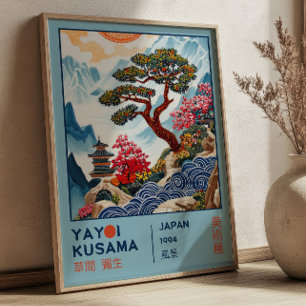 Japanese Mountains Yayoi Kusama Exhibition Art Poster