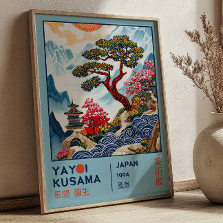 Japanese Mountains Yayoi Kusama Exhibition Art Poster