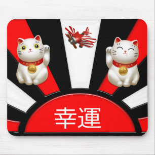 Japanese mouse mat, 幸 運. mat