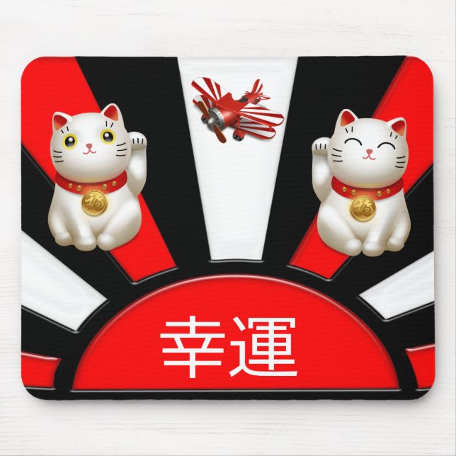 Japanese mouse mat, 幸 運. mat (Front)