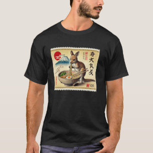 Japanese Mt. Fuji Sunset Postage Stamp Kangaroo Jo T-Shirt