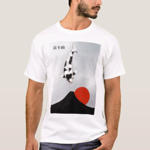 Japanese Mt Fuji Sunset Utsuri Mono T-Shirt