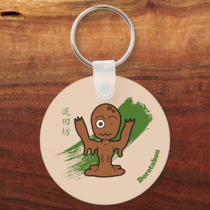 Japanese Mud Yokai Dorotabo Key Ring