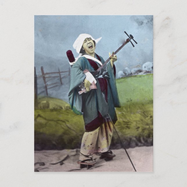 Japanese Musician Shamisen Vintage Banjo Music Postcard (Front)