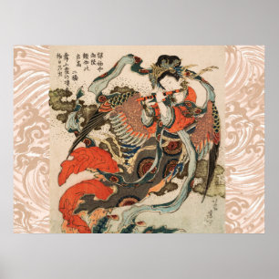 JAPANESE MYTHICAL BIRD WITH HUMAN HEAD Karyōbinga Poster