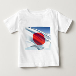 Japanese National Flag Baby T-Shirt