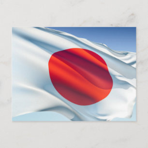 Japanese National Flag Postcard