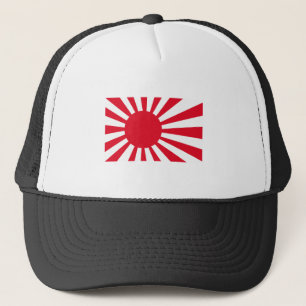 Japanese Navy Flag T-shirts and Apparel Trucker Hat