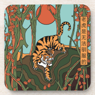 Japanese Neon Coaster