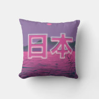 Japanese Neon