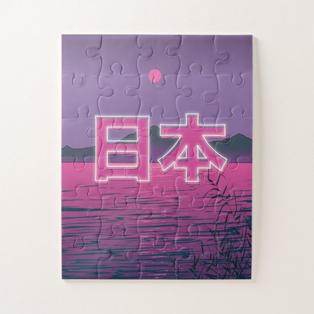 Japanese Neon Jigsaw Puzzle (Vertical)