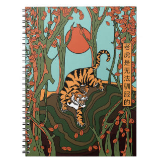 Japanese Neon Notebook