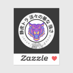 Japanese Neon Tiger – Edo Meets Modern